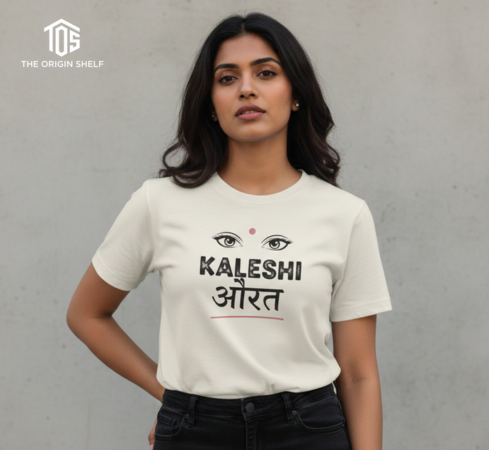 Kaleshi Aurat | Oversized Heavyweight Tee