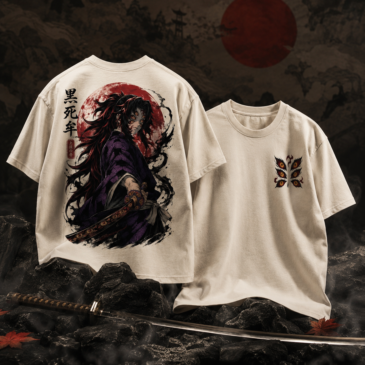 Kokushibo - Demon Slayer | Oversized Heavyweight Tee