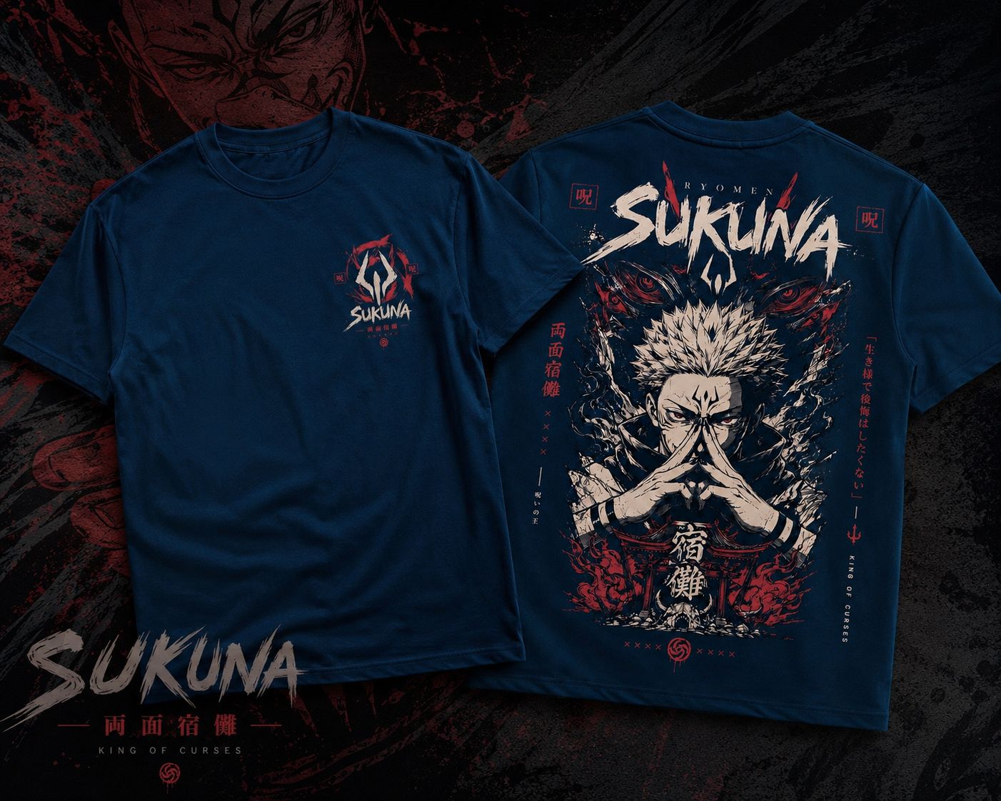 Sukuna - JJK | Regular Everyday Tee