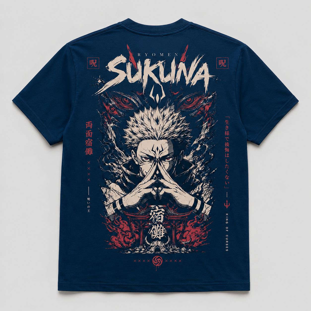 Sukuna - JJK | Regular Everyday Tee